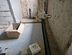 Rekonstrukce sociálního zázemí